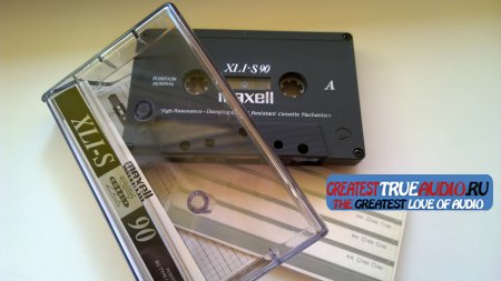 Maxell XLI-S 1994
