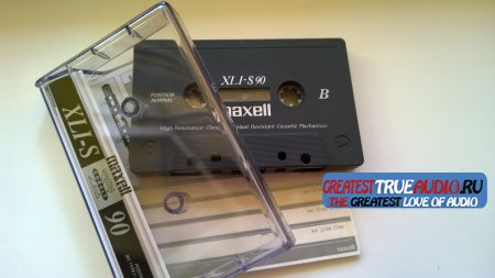 Maxell XLI-S 1994