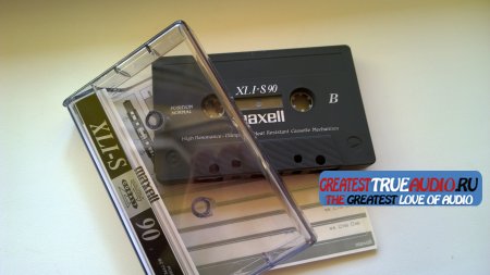 Maxell XLI-S 1994