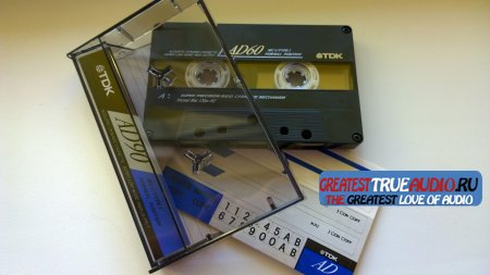 TDK AD 60 1990
