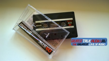 Maxell XLI-S 60  1980 USA VERSION