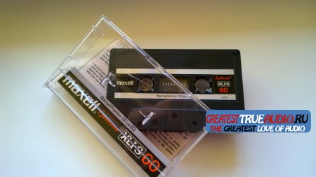 Maxell XLI-S 60  1980 USA VERSION