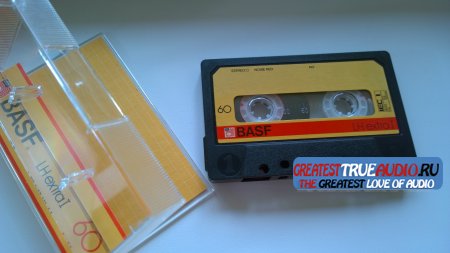 BASF LH EXTRA 1982