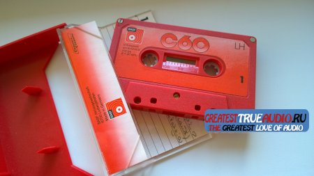BASF LH CASSETTE 1976