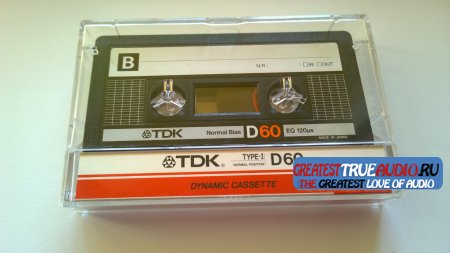 TDK D 60  1986