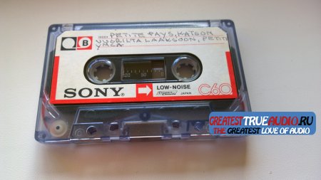 SONY Low-Noise  1976