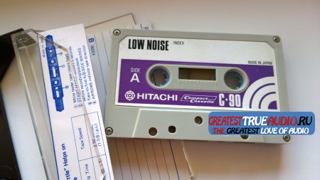 Hitachi LN C-60 1972