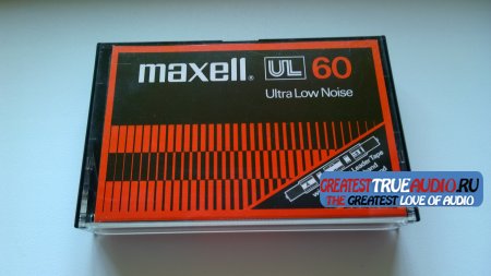 MAXELL UL 90 1979.