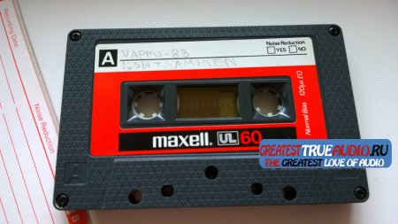 MAXELL UL 90 1979.