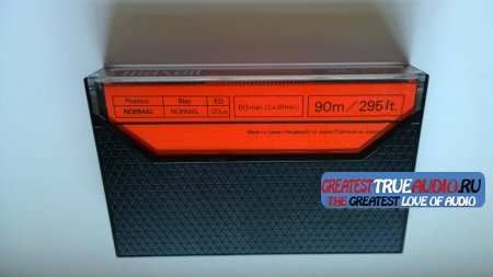 MAXELL UL 90 1979.