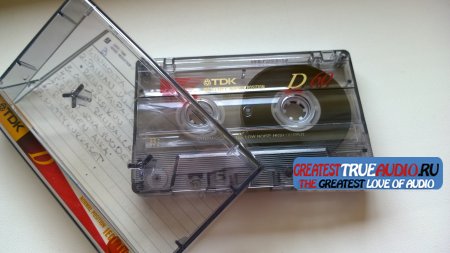 TDK D 60 1994