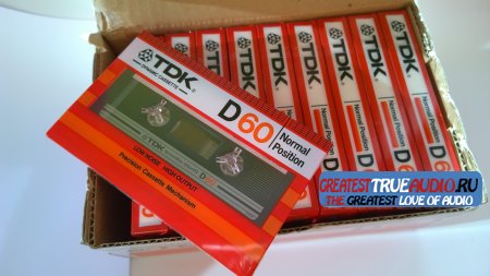 TDK D 60 1982 BOX