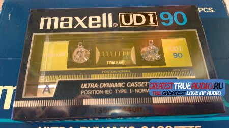 Maxell UDI 90 1985 BOX