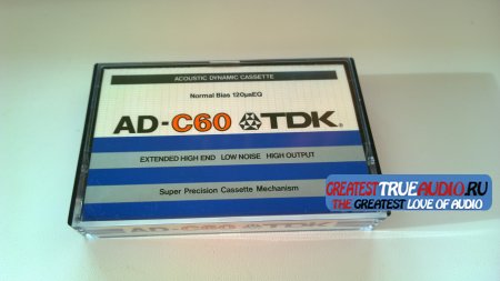 TDK AD 60 1979