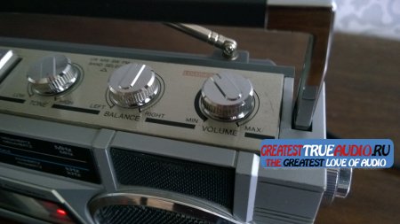 SANYO M7150 L 1985 