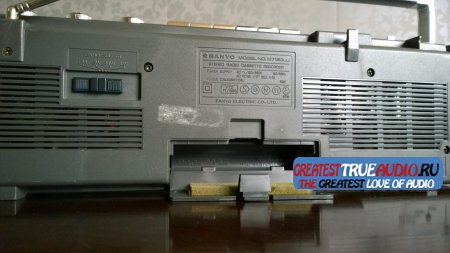 SANYO M7150 L 1985 