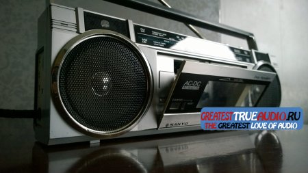 SANYO M7150 L 1985 