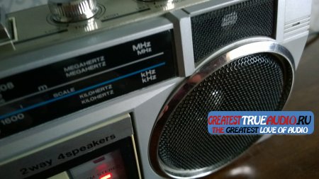 SANYO M7150 L 1985 