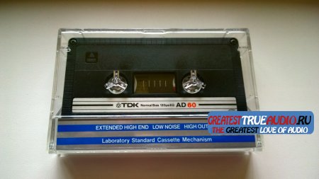 TDK AD 1982