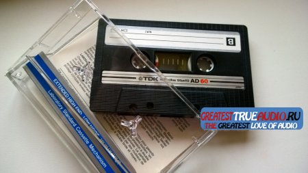 TDK AD 1982