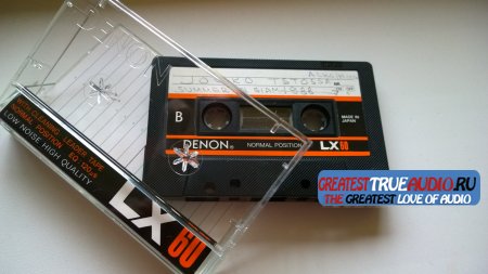 DENON LX 1985