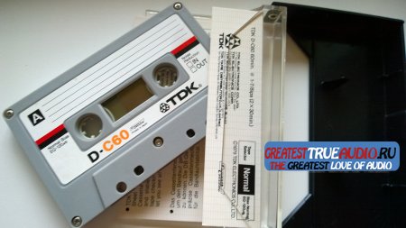 TDK D 1979
