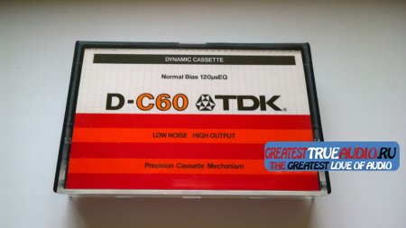TDK D 1979