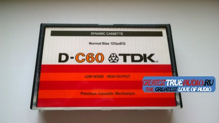 TDK D 1979