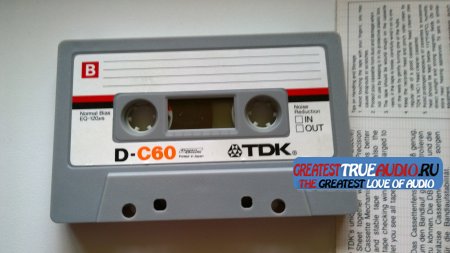 TDK D 1979