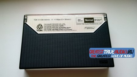 TDK D 1979