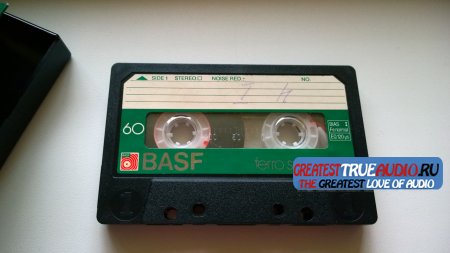 BASF FERRO SUPER LH 1980