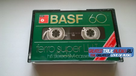 BASF FERRO SUPER LH 1980