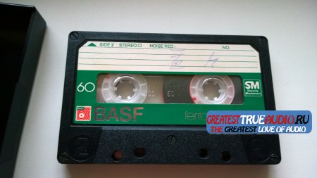 BASF FERRO SUPER LH 1980
