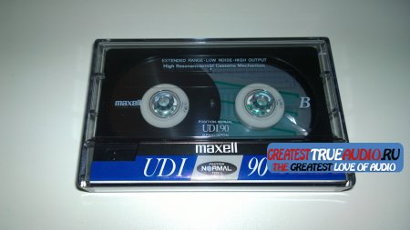 MAXELL UDI 90  1992