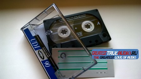 MAXELL UDI 90  1992