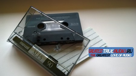 Maxell XLI-S 1988