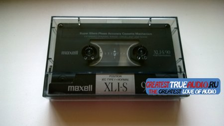 Maxell XLI-S 1988