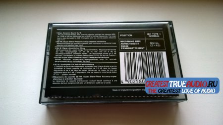 Maxell XLI-S 1988