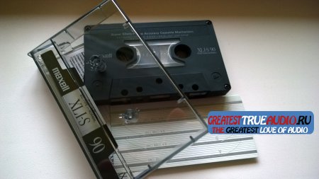 Maxell XLI-S 1988