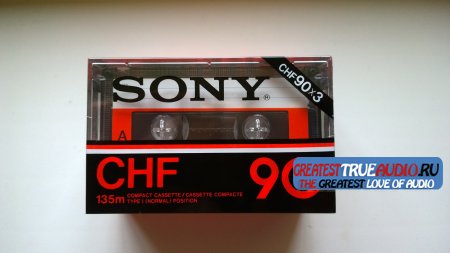 SONY CHF X3 1979