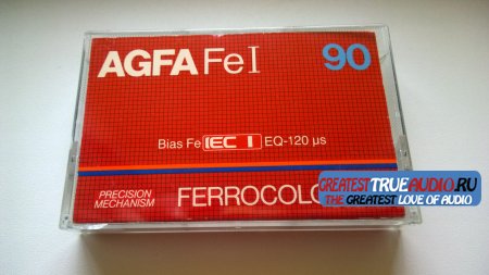 AGFA FERROCOLOR 1982