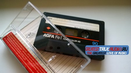 AGFA FERROCOLOR 1982