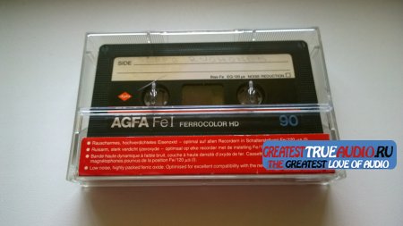 AGFA FERROCOLOR 1982