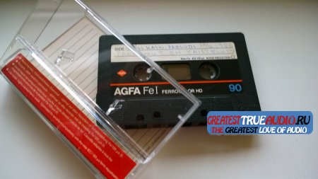 AGFA FERROCOLOR 1982
