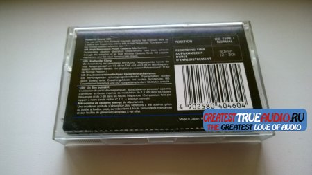 MAXELL UD I 60 1988