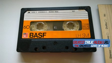 BASF LH SM 1979