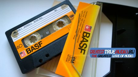 BASF LH SM 1979