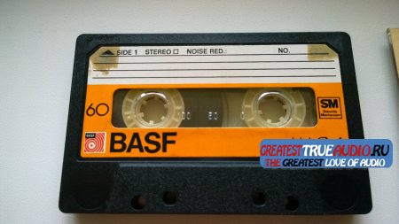 BASF LH SM 1979