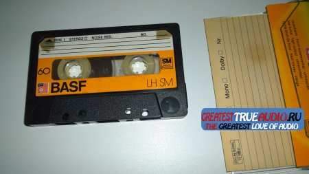 BASF LH SM 1979