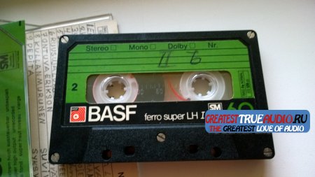 BASF FERRO SUPER LH 1979